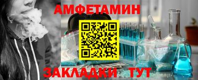 метадон Ипатово