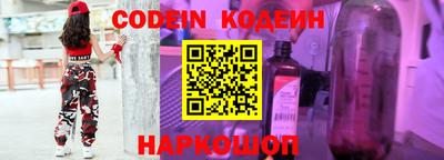 соль ск Изобильный