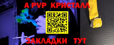мдма Ирбит