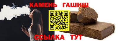 метадон Ипатово
