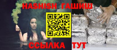соль ск Изобильный
