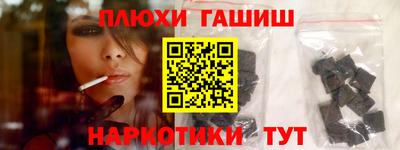 метадон Ипатово