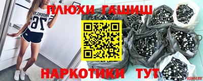 соль ск Изобильный