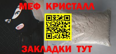 соль ск Изобильный