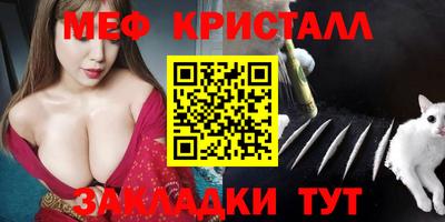 соль ск Изобильный