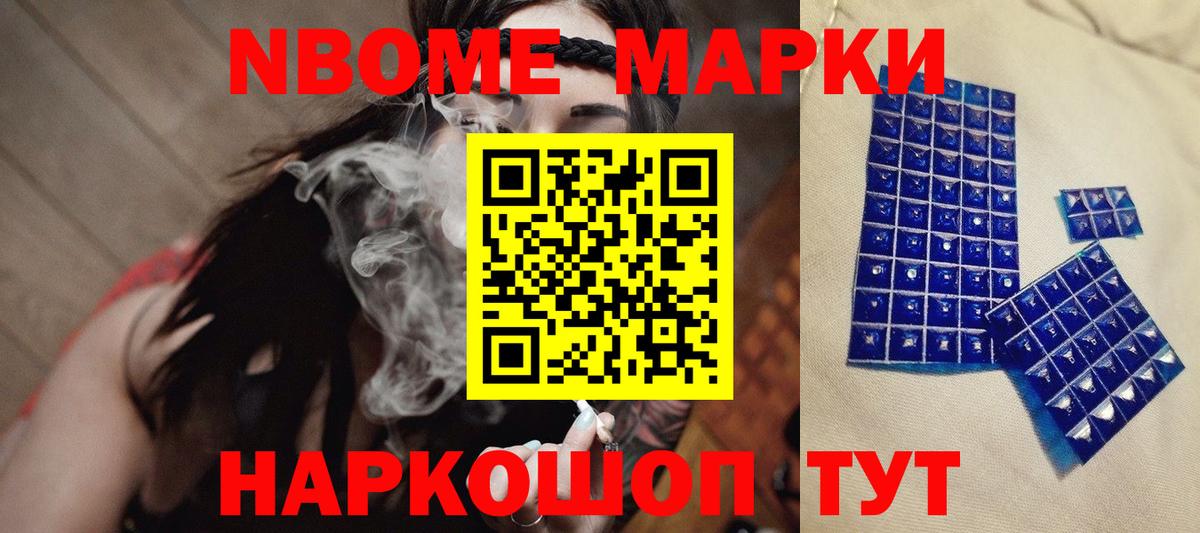ЛСД экстази ecstasy  LSD-25 экстази кислота  Ялуторовск  Вход с VPN 